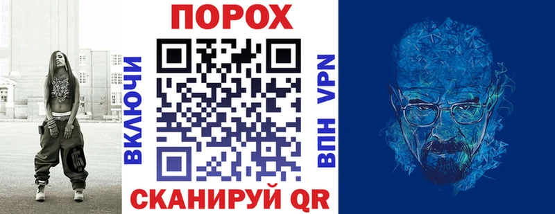 Купить  Магадан  АМФ Premium 
