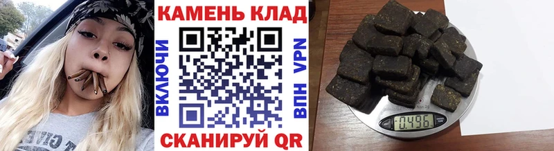 ГАШ Ice-O-Lator  Купить  Магадан 