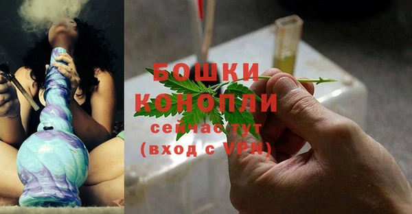 марки nbome Фурманов