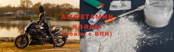 скорость Инсар