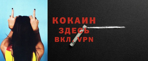 скорость Инсар