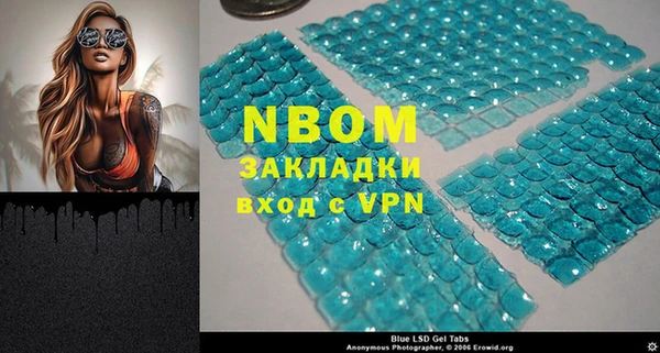 скорость Инсар