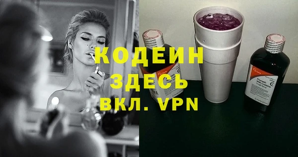 скорость Инсар