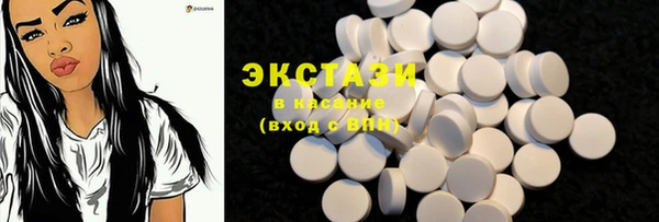 скорость Инсар