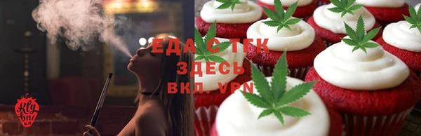 соль курить ск Ханты-Мансийск