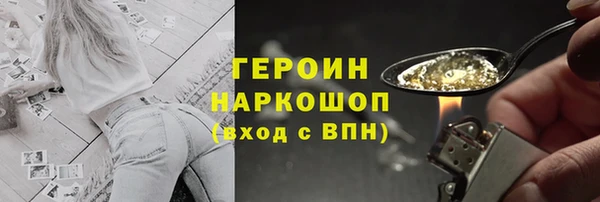 скорость Инсар