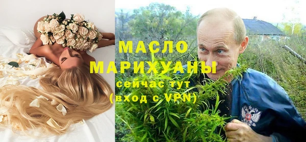 каннабис Иннополис