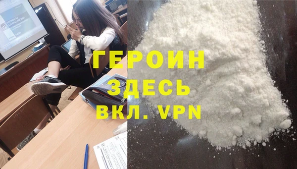 соль курить ск Ханты-Мансийск