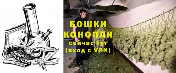 каннабис Иннополис