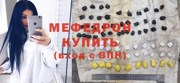 кокаин VHQ Хадыженск