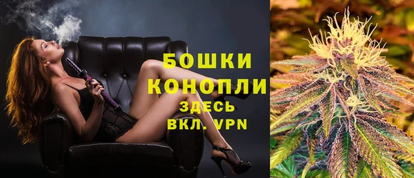 каннабис Иннополис