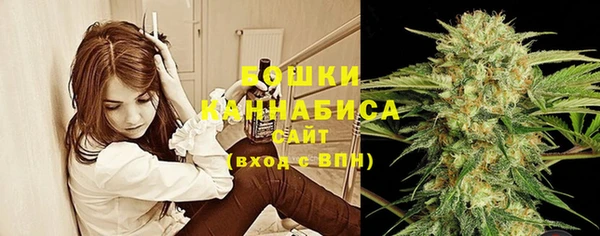 каннабис Иннополис