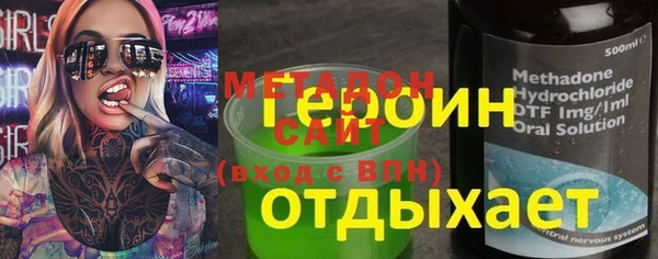 каннабис Иннополис