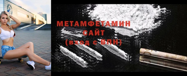 скорость Инсар