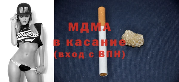 скорость Инсар
