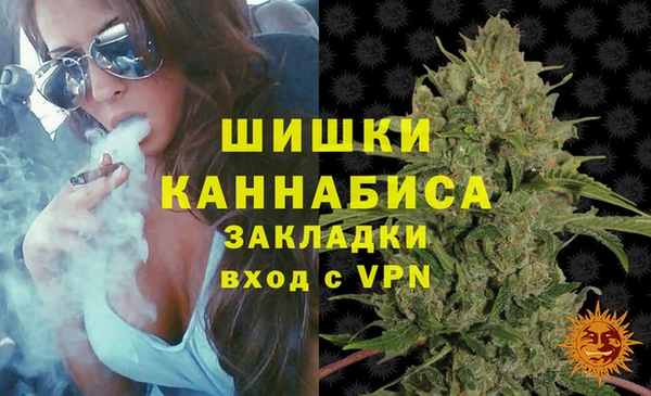 каннабис Иннополис