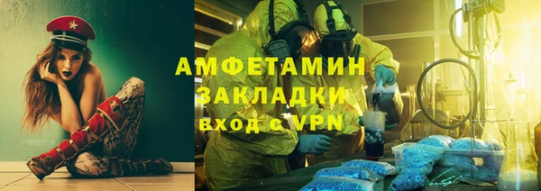 каннабис Иннополис