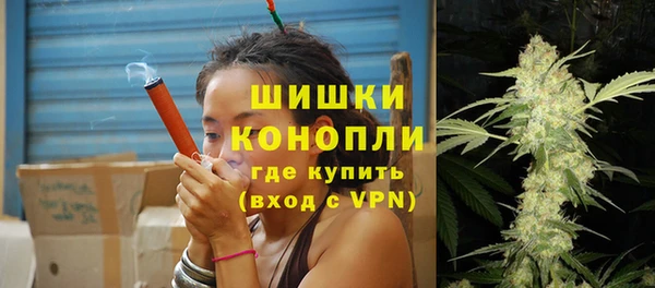 каннабис Иннополис