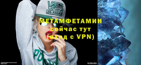 скорость Инсар