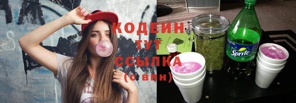 скорость Инсар