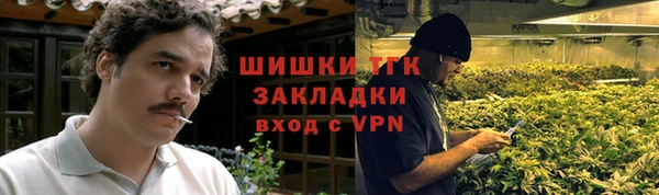 скорость Инсар