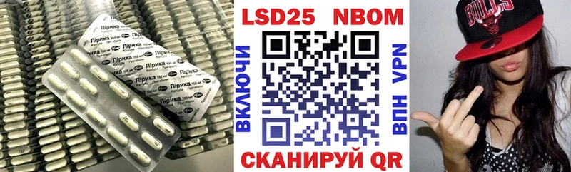 Купить где  Магадан  ЛСД экстази ecstasy 