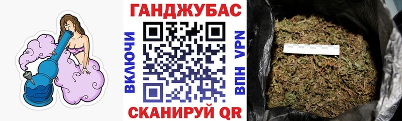 Шишки марихуана MAZAR  Купить закладки  Магадан 